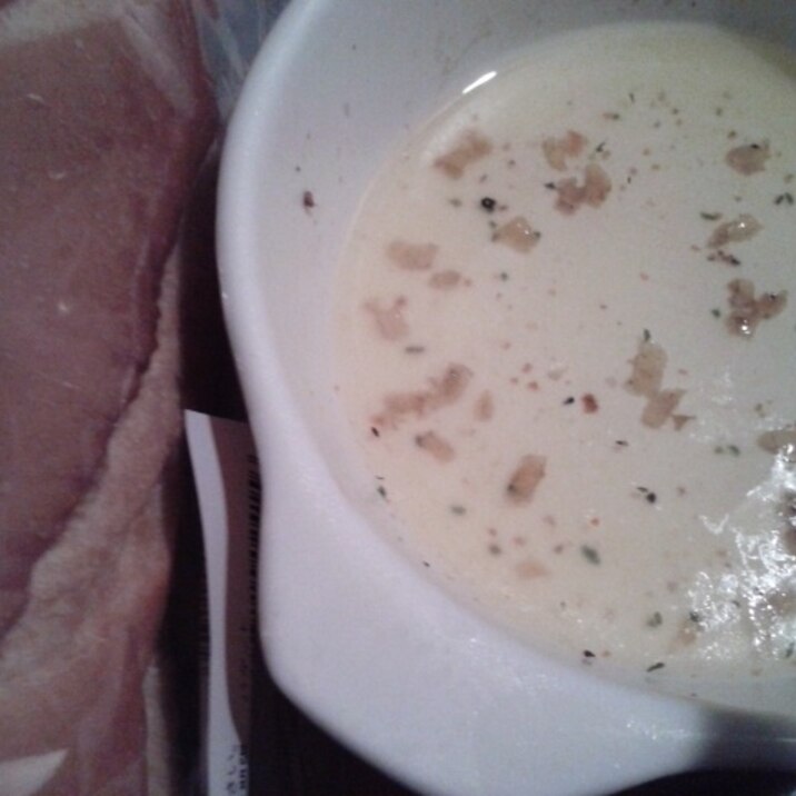 ひたパン つけパン オリーブオイルソース レシピ 作り方 By きょそ055 楽天レシピ